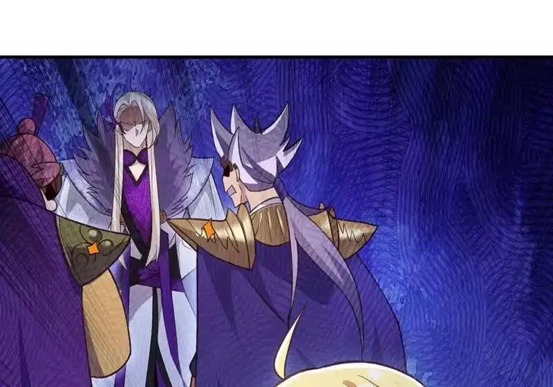 灵剑尊_h 第410话 百里狂生认输了？ 第46页