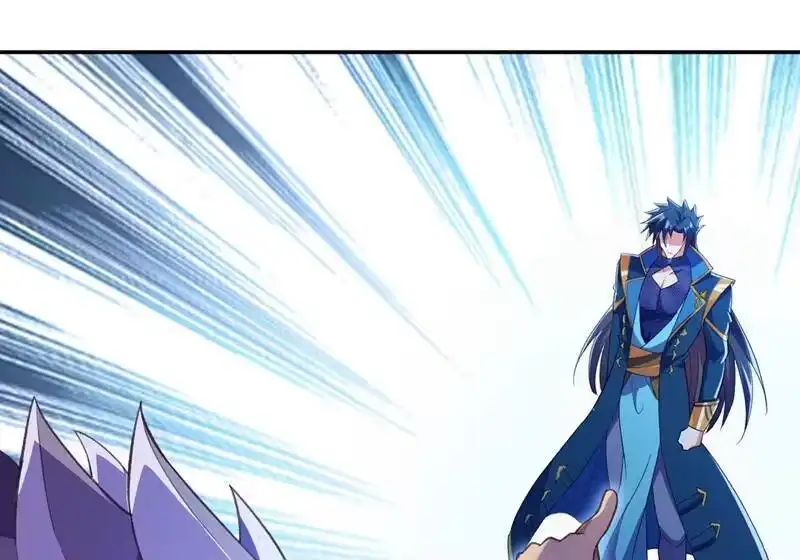 灵剑尊_h 第410话 百里狂生认输了？ 第72页