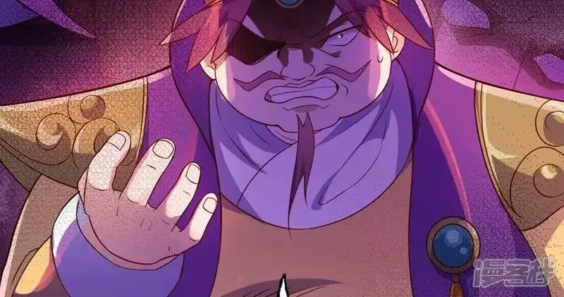 灵剑尊_h 第410话 百里狂生认输了？ 第78页