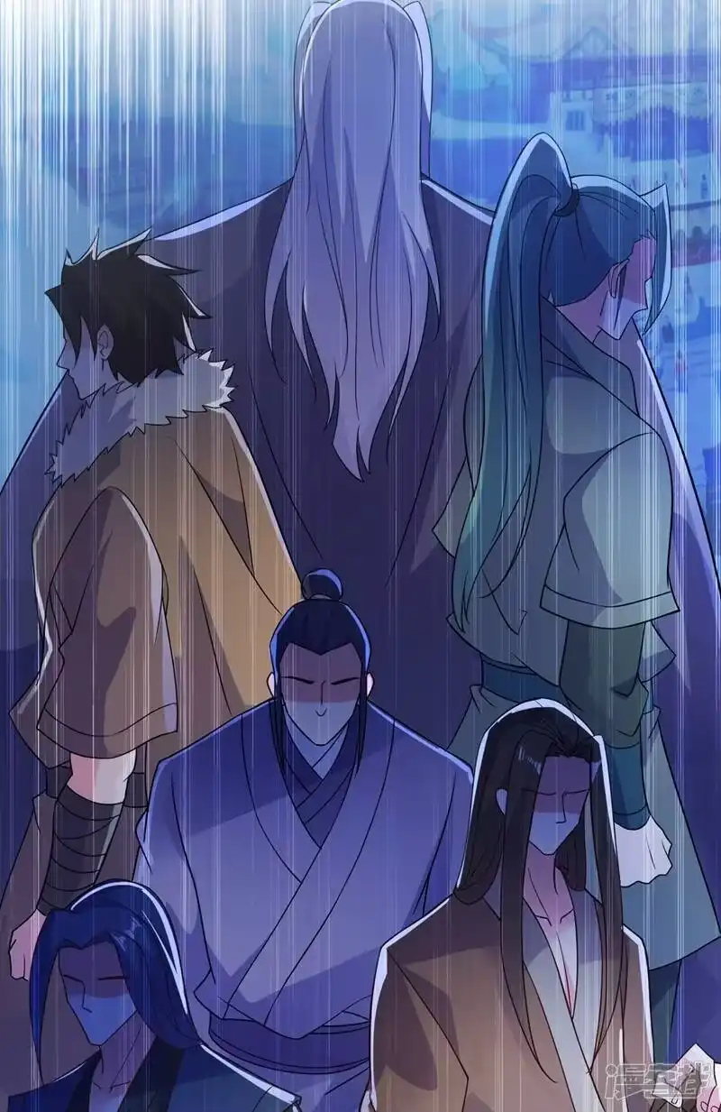 灵剑尊_h 第411话 望你二人参加六宗大比 第25页