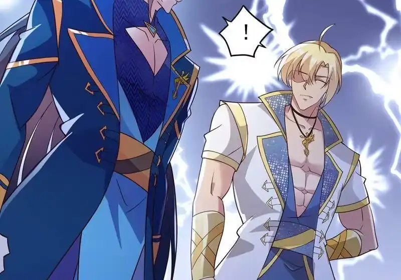 灵剑尊_h 第411话 望你二人参加六宗大比 第31页