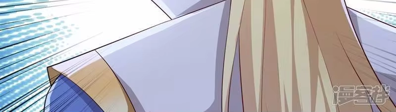 灵剑尊_h 第411话 望你二人参加六宗大比 第69页