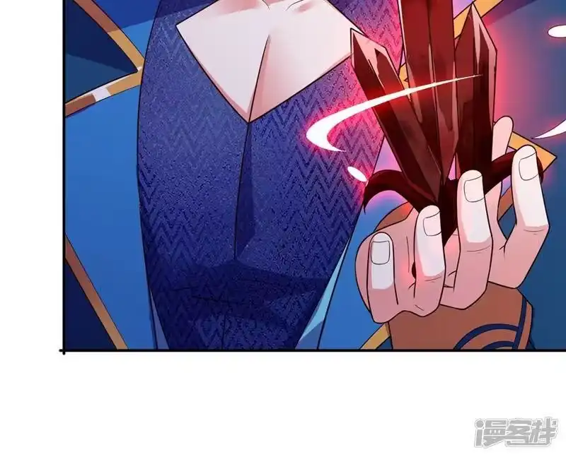 灵剑尊_h 第412话 我不会收你为徒的 第10页