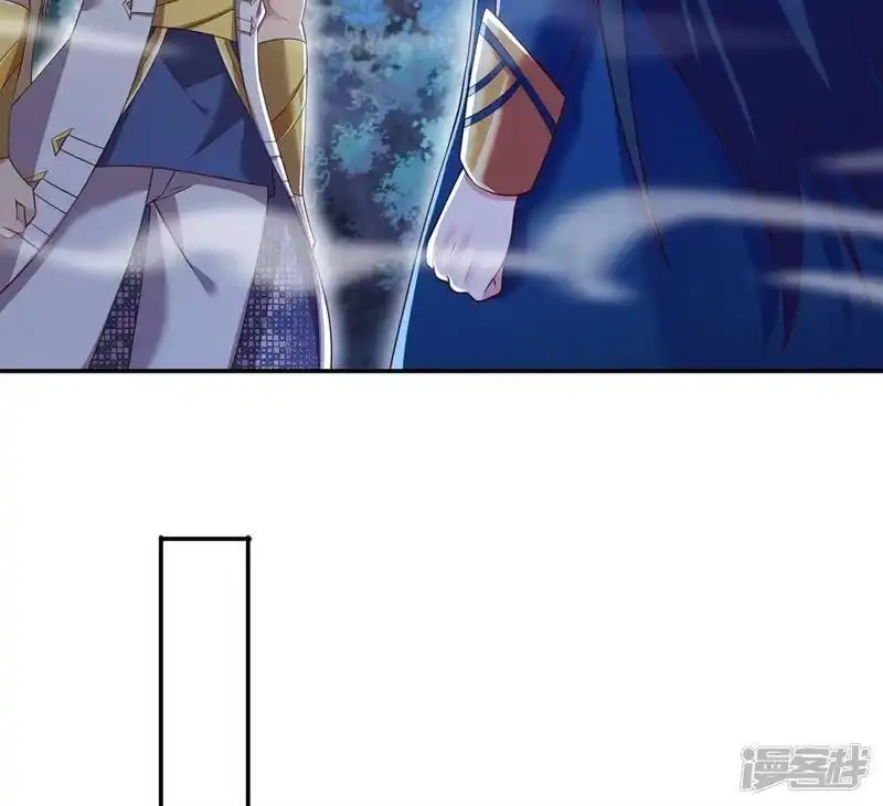 灵剑尊_h 第412话 我不会收你为徒的 第13页