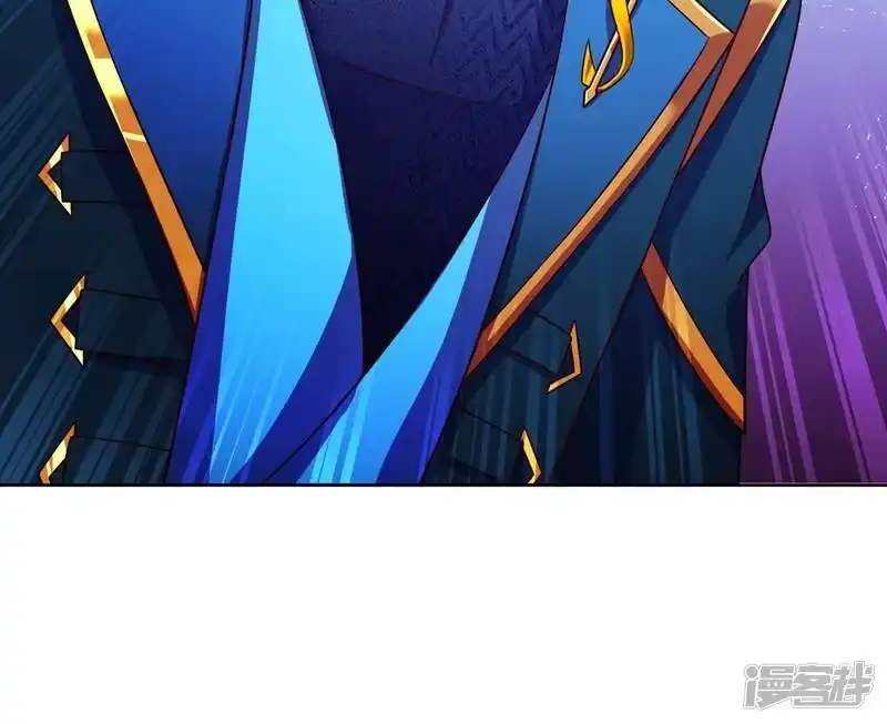 灵剑尊_h 第412话 我不会收你为徒的 第29页