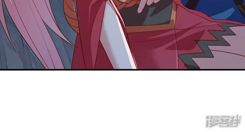 灵剑尊_h 第413话 幻境就是对你的考验 第19页