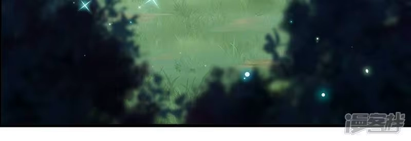 灵剑尊_h 第413话 幻境就是对你的考验 第68页