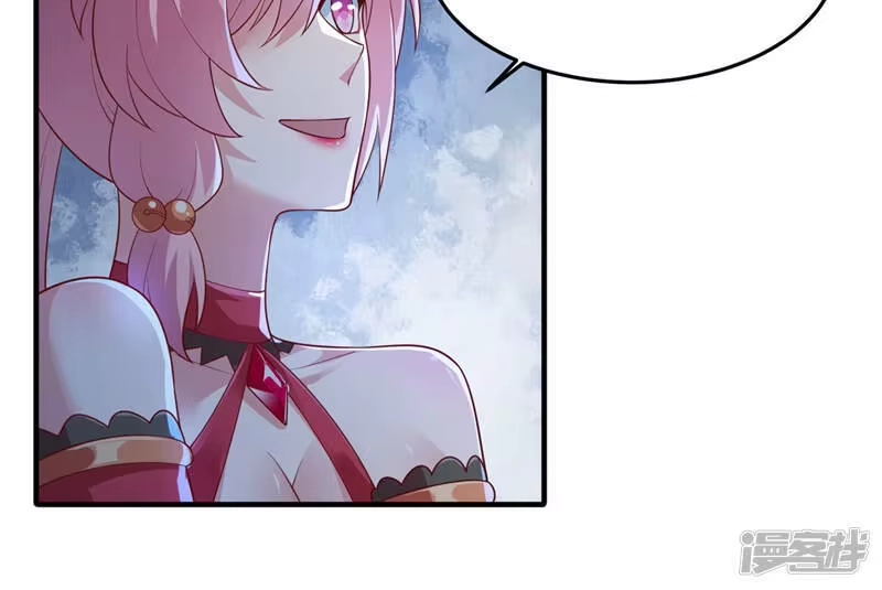 灵剑尊_h 第413话 幻境就是对你的考验 第8页