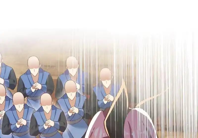 灵剑尊_h 第414话 你是我心爱之人 第12页