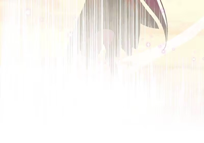 灵剑尊_h 第414话 你是我心爱之人 第15页
