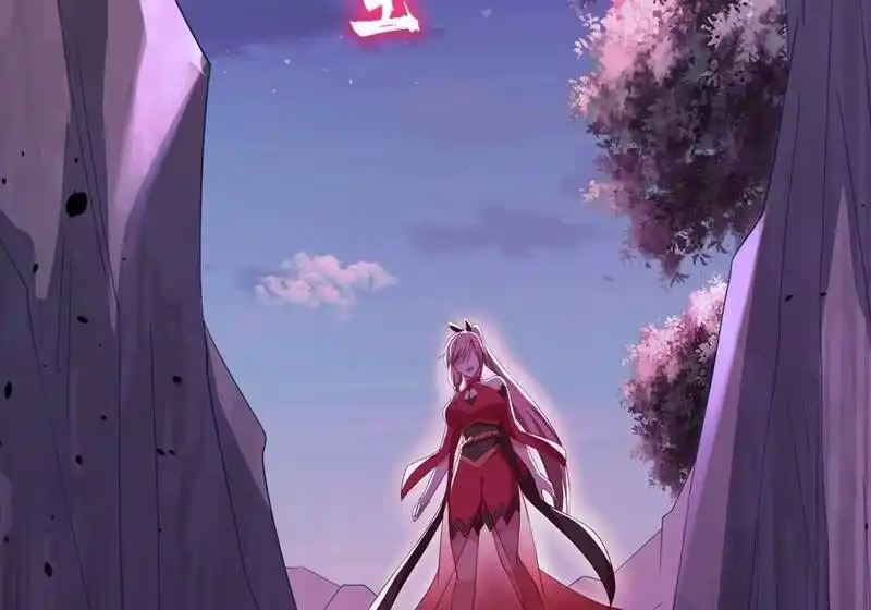 灵剑尊_h 第414话 你是我心爱之人 第44页