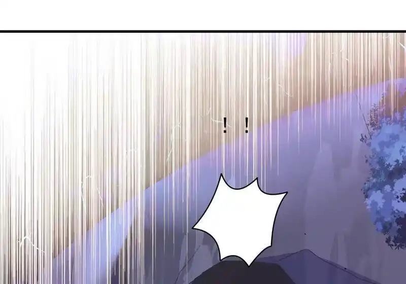 灵剑尊_h 第414话 你是我心爱之人 第53页