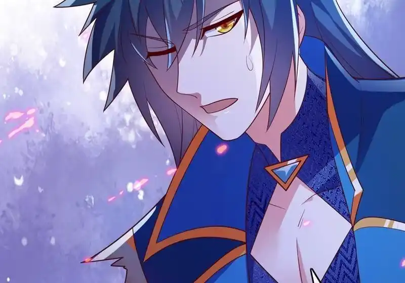 灵剑尊_h 第414话 你是我心爱之人 第75页