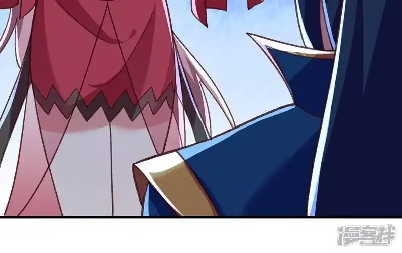 灵剑尊_h 第415话 四象剑阵和三才剑阵 第17页
