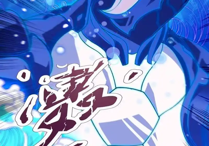 灵剑尊_h 第415话 四象剑阵和三才剑阵 第30页