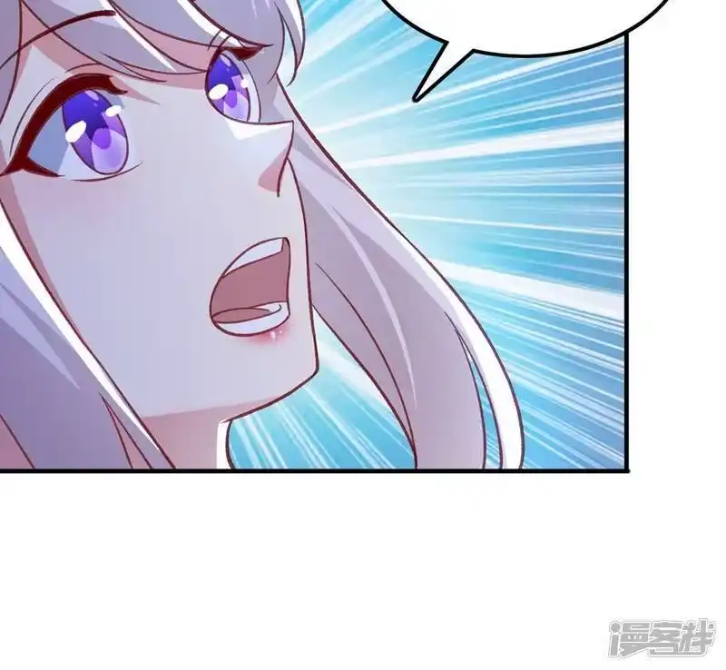 灵剑尊_h 第415话 四象剑阵和三才剑阵 第34页