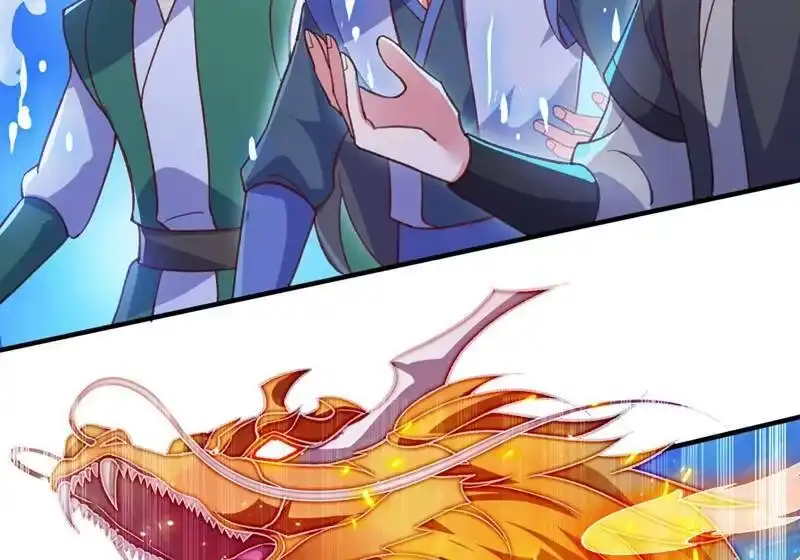 灵剑尊_h 第415话 四象剑阵和三才剑阵 第36页
