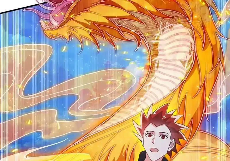 灵剑尊_h 第415话 四象剑阵和三才剑阵 第37页