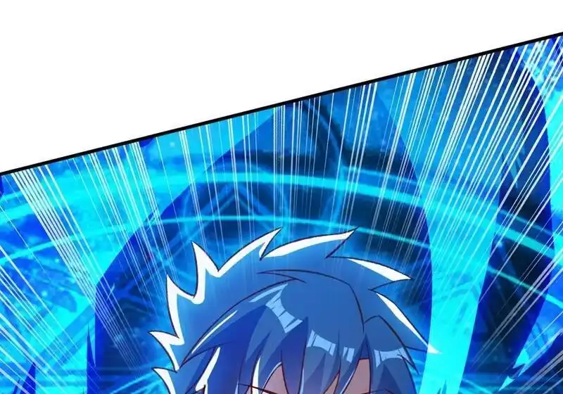 灵剑尊_h 第415话 四象剑阵和三才剑阵 第44页