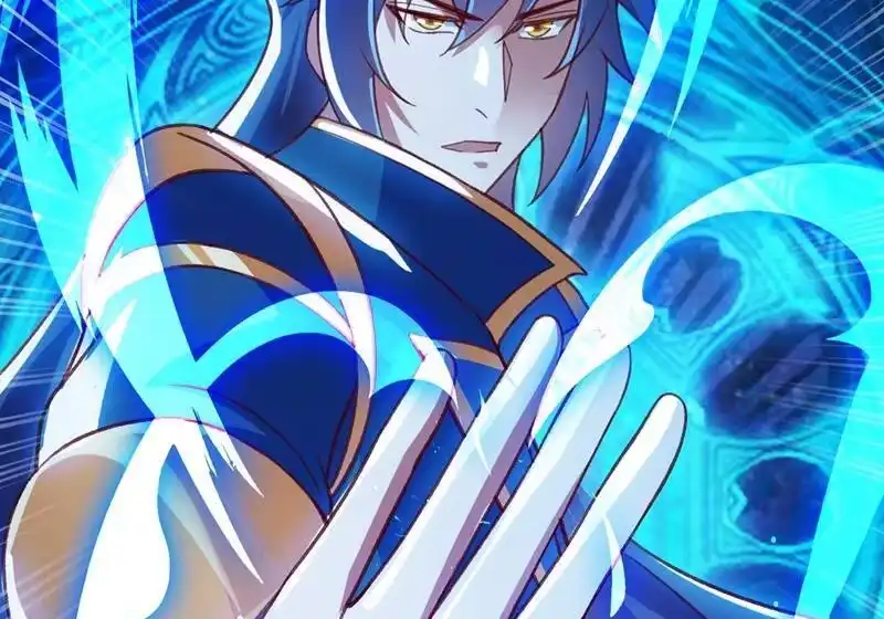 灵剑尊_h 第415话 四象剑阵和三才剑阵 第45页