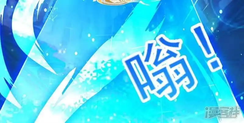 灵剑尊_h 第415话 四象剑阵和三才剑阵 第47页