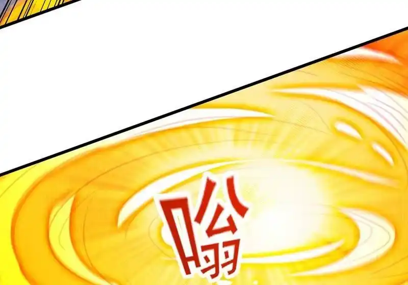 灵剑尊_h 第415话 四象剑阵和三才剑阵 第68页