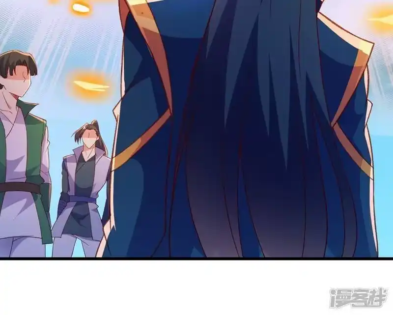 灵剑尊_h 第415话 四象剑阵和三才剑阵 第70页
