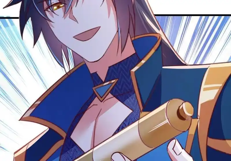 灵剑尊_h 第416话 你们才是狗胆包天 第10页