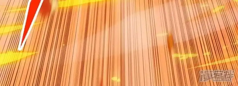 灵剑尊_h 第416话 你们才是狗胆包天 第23页