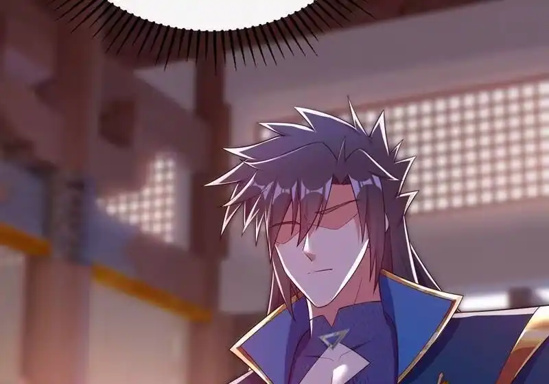 灵剑尊_h 第416话 你们才是狗胆包天 第47页