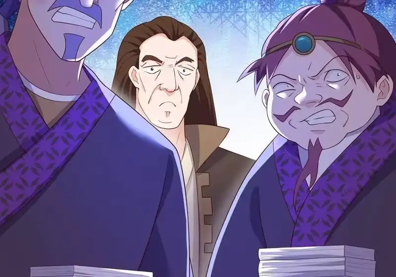 灵剑尊_h 第416话 你们才是狗胆包天 第51页
