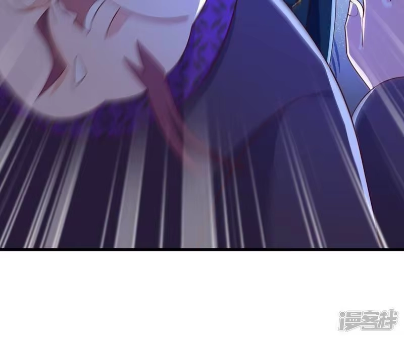 灵剑尊_h 第416话 你们才是狗胆包天 第62页