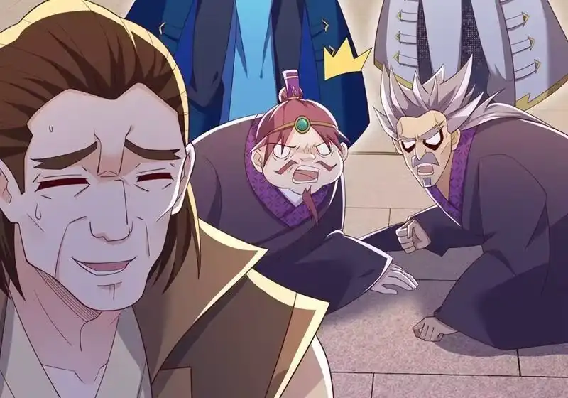 灵剑尊_h 第417话 还不给洛云剑主道歉 第10页