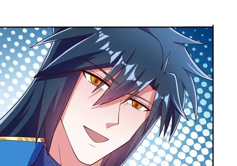 灵剑尊_h 第417话 还不给洛云剑主道歉 第28页