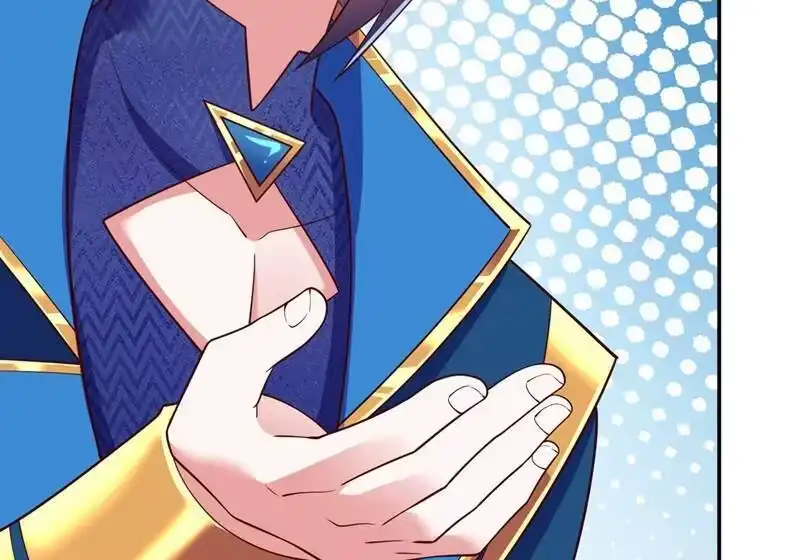 灵剑尊_h 第417话 还不给洛云剑主道歉 第29页