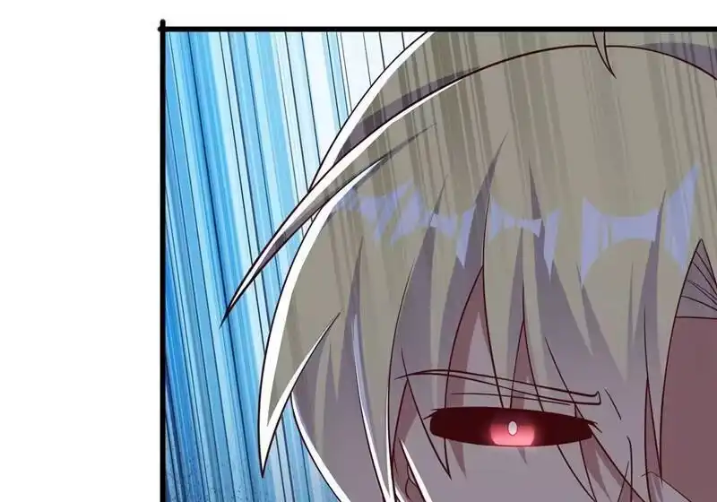 灵剑尊_h 第417话 还不给洛云剑主道歉 第5页