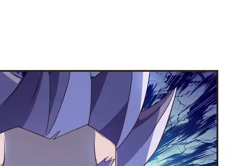灵剑尊_h 第417话 还不给洛云剑主道歉 第52页