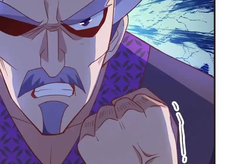 灵剑尊_h 第417话 还不给洛云剑主道歉 第53页