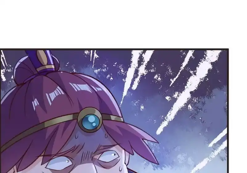 灵剑尊_h 第417话 还不给洛云剑主道歉 第59页