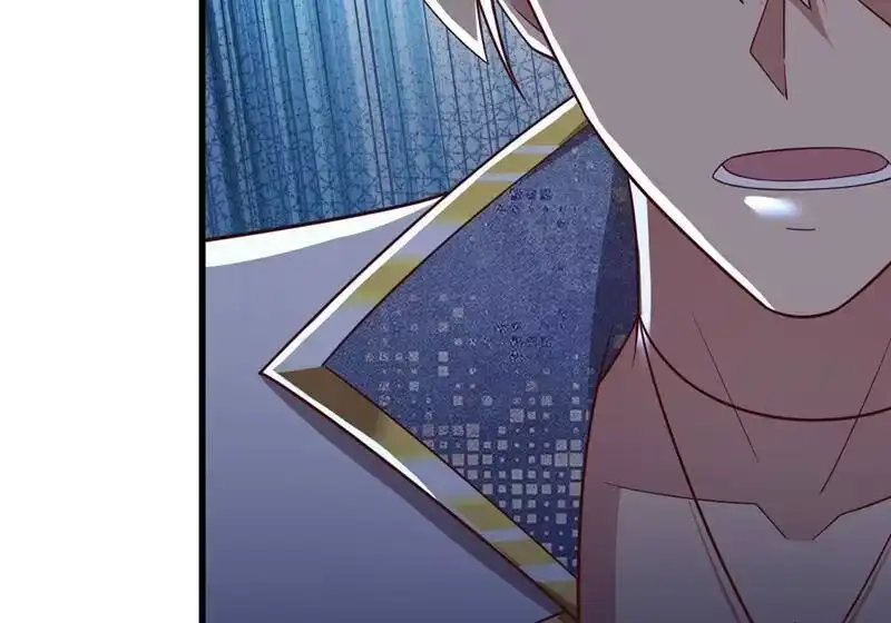 灵剑尊_h 第417话 还不给洛云剑主道歉 第6页