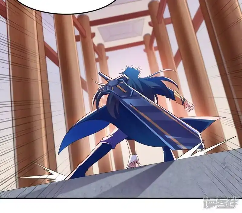 灵剑尊_h 第418话 搜刮万剑阁 第27页