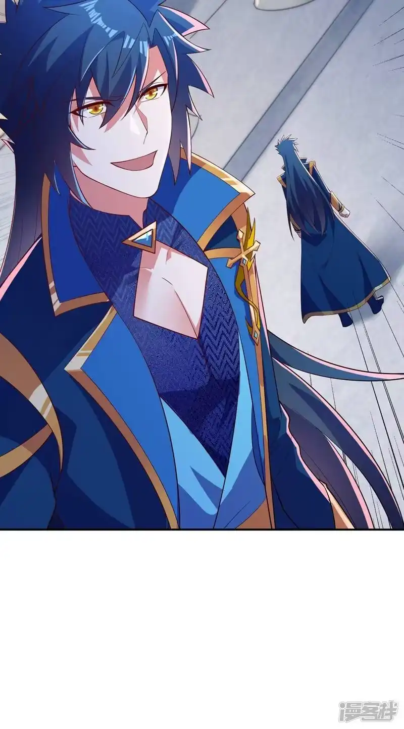 灵剑尊_h 第418话 搜刮万剑阁 第37页