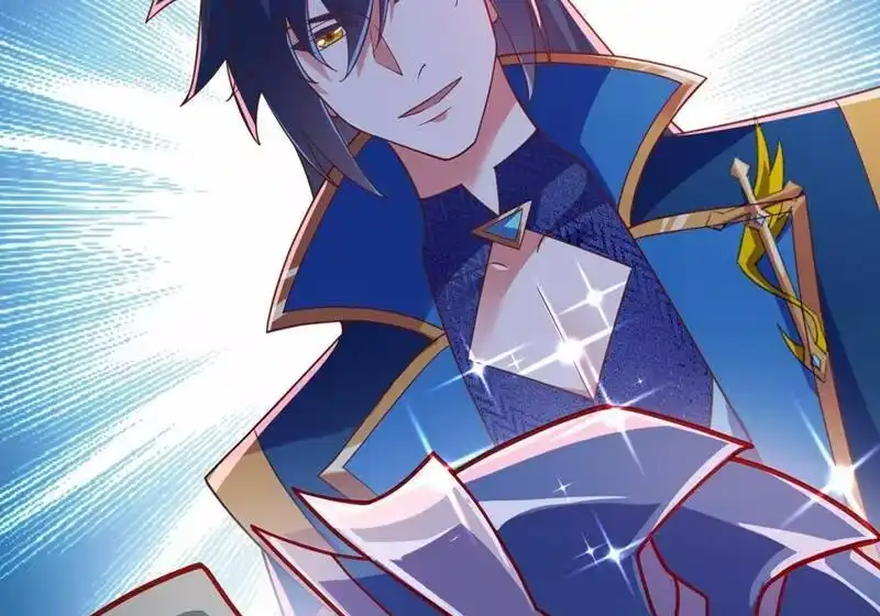 灵剑尊_h 第418话 搜刮万剑阁 第61页