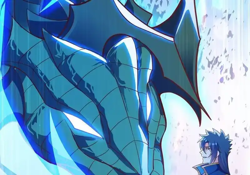 灵剑尊_h 第419话 灵脉归我了！ 第10页