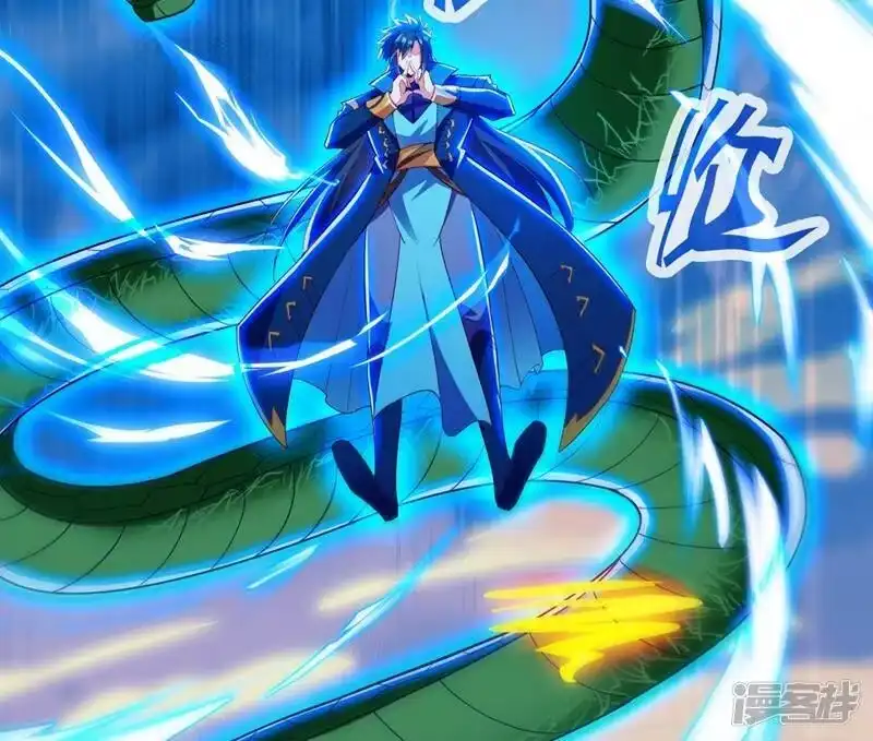 灵剑尊_h 第419话 灵脉归我了！ 第25页