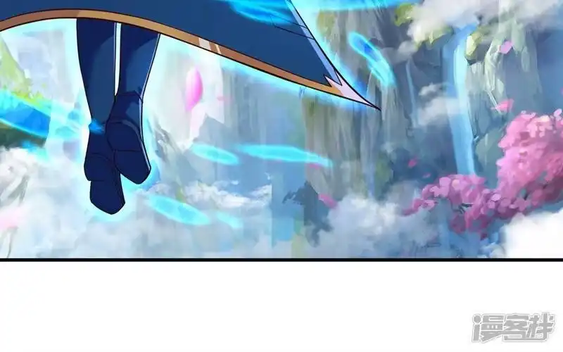 灵剑尊_h 第419话 灵脉归我了！ 第3页