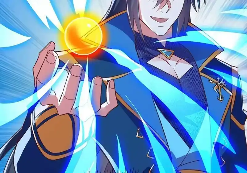 灵剑尊_h 第419话 灵脉归我了！ 第40页