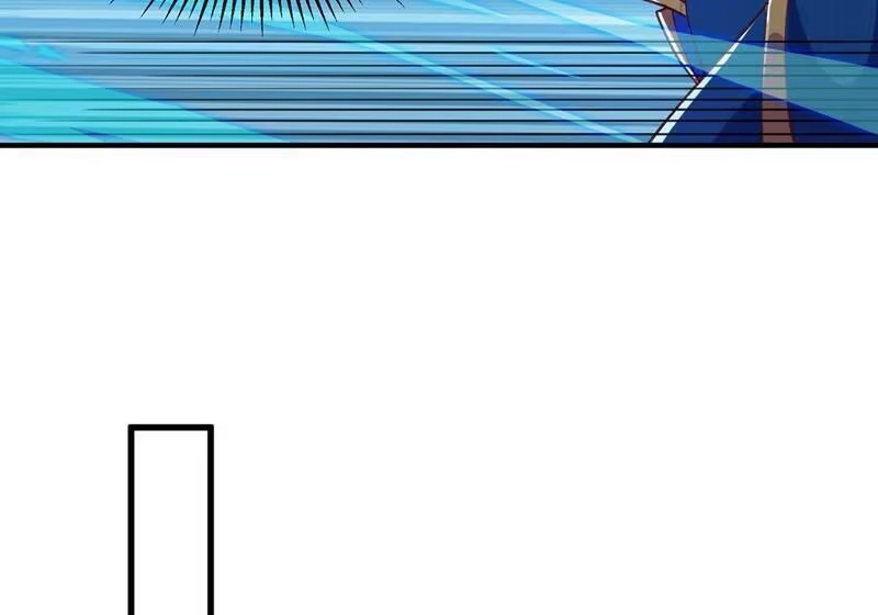 灵剑尊_h 第419话 灵脉归我了！ 第49页
