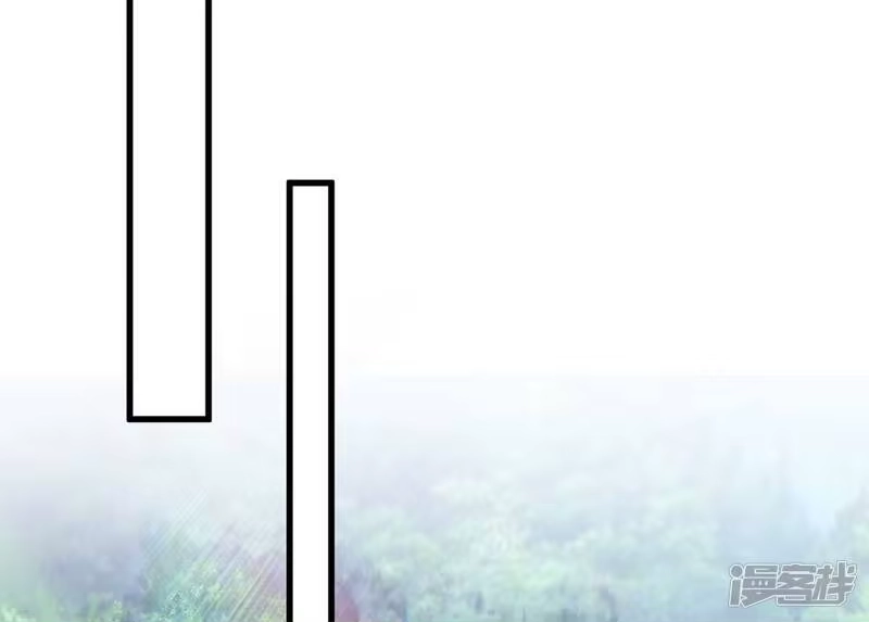 灵剑尊_h 第419话 灵脉归我了！ 第50页