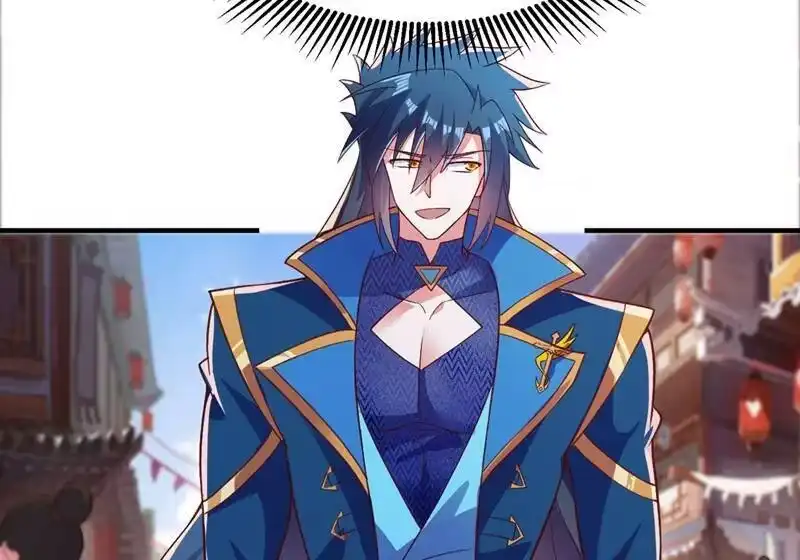 灵剑尊_h 第419话 灵脉归我了！ 第52页